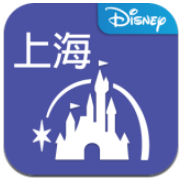 上海迪士尼度假区（Disney Resort）App v8.1.1